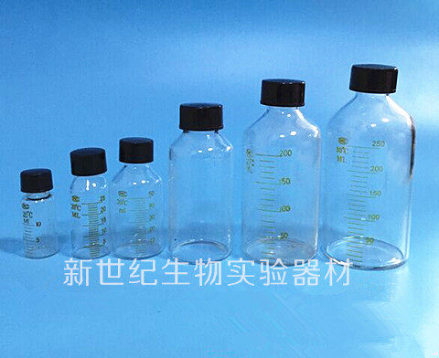 实验耗材 5-1000ml 玻璃血清瓶 试剂瓶 样品瓶 螺口 刻度 透明