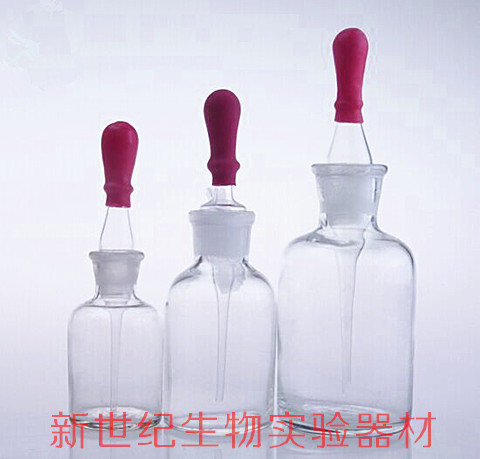 实验耗材 30ml/60ml/125ml 白滴瓶 透明玻璃滴瓶 附红胶帽