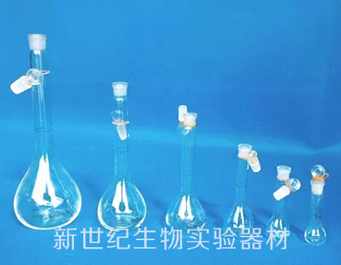 玻璃容量瓶  1ml-2000ml 多规格 A级  白色透明容量瓶  定溶瓶
