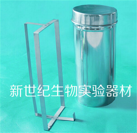 不锈钢304 培养皿消毒桶 平皿消毒桶 100mm培养皿灭菌桶