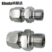 304 stainless steel ferrule connector stainless steel ferrule end pass through instrument connector stainless steel pipe joint