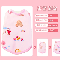 Mickey Mouse Pattern Pink № 8