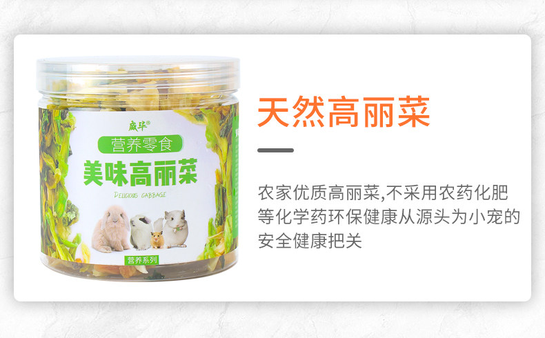 Сбор страница Rabbit_09.jpg