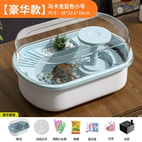 Синяя труба [роскошная модель]