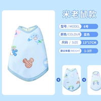 Mickey Mouse Pattern Blue № 6