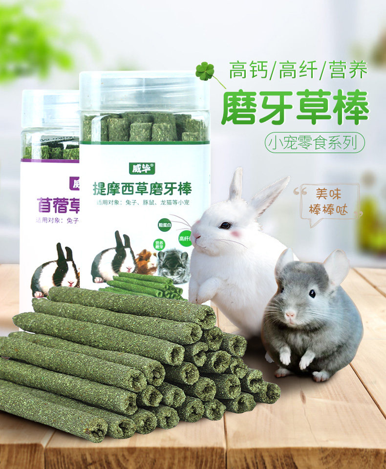 Подробности (2) _02.jpg