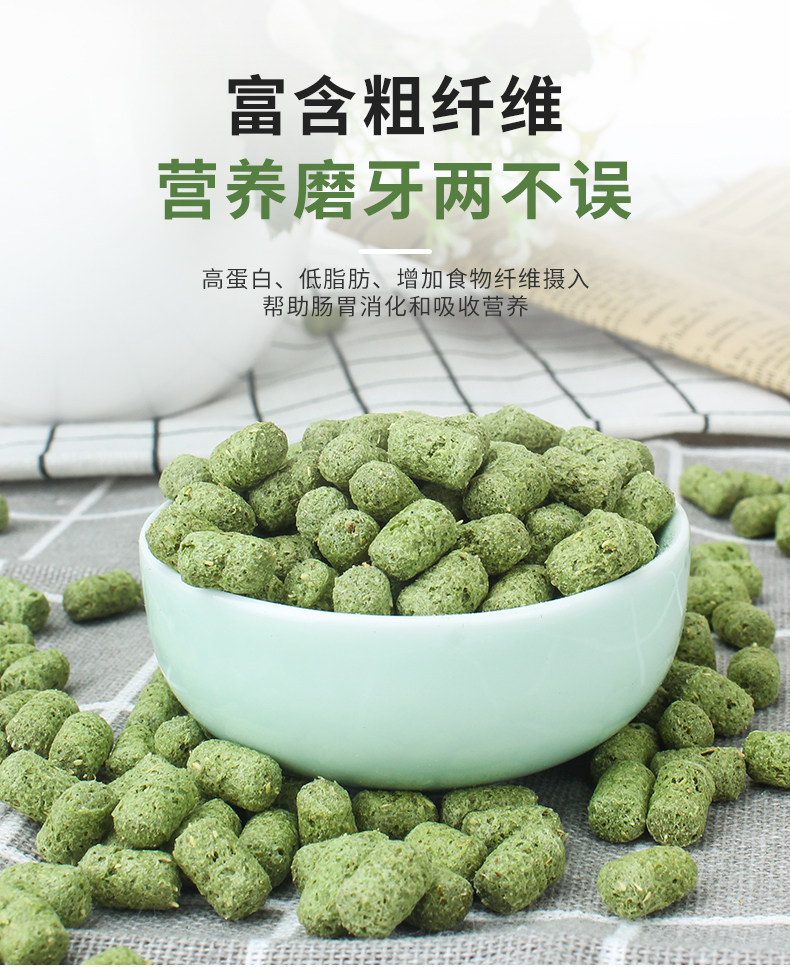 CAO Grass Particles_03.jpg