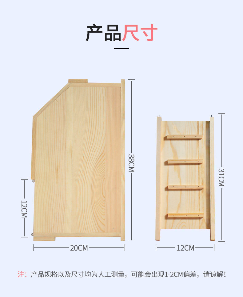 790_07.jpg