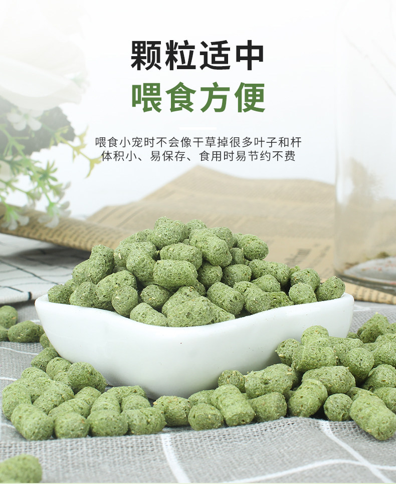 Cao Grass Granules_04.jpg