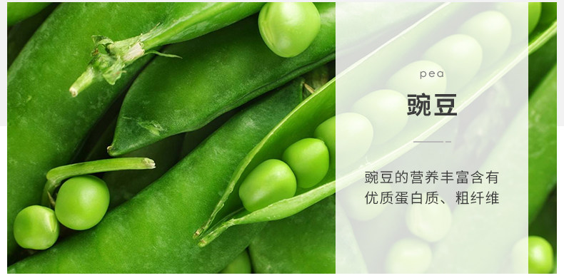 Корм для молодых голубей _08.jpg