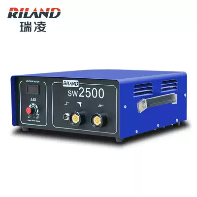 Ruiling capacitor energy storage stud welding machine SW-2500 welding machine 220V