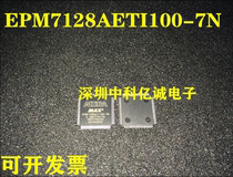 New Original EPM7128AETI100-7N EPM7128AEIT 100-7 Complex Programmable Logic