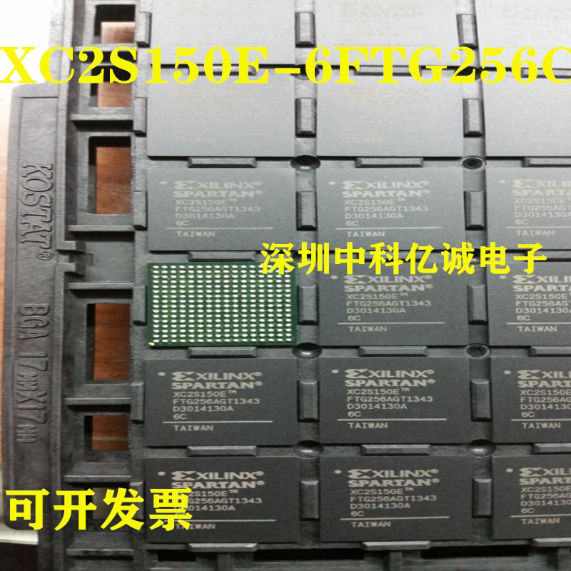 XC2S150E-6FTG256C XC2S150E-6FTG256C I XC2S150E-6FT256C I XC2S150E-5FTG4256C I XC2S150E-5FTG4256C I