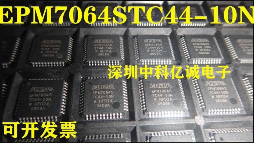 EPM7064 EPM7064 EPM7064STC44 EPM7064STC44-10N TQFP44 TQFP44 hot selling of the