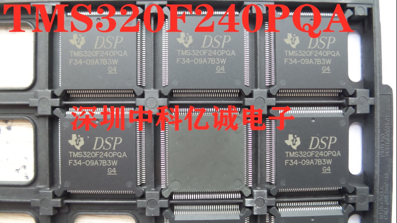 Originally loaded S320F240 S320F240 TMS320F240PQA TMS320F240PQA QFP132 QFP132 processor chip
