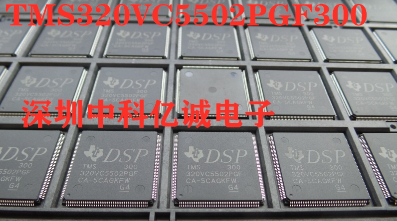 TMS320VC5502PGF300 TMS320VC5502PGF300 TMS320VC5502PGF QFP176 digital signal processor for digital signals