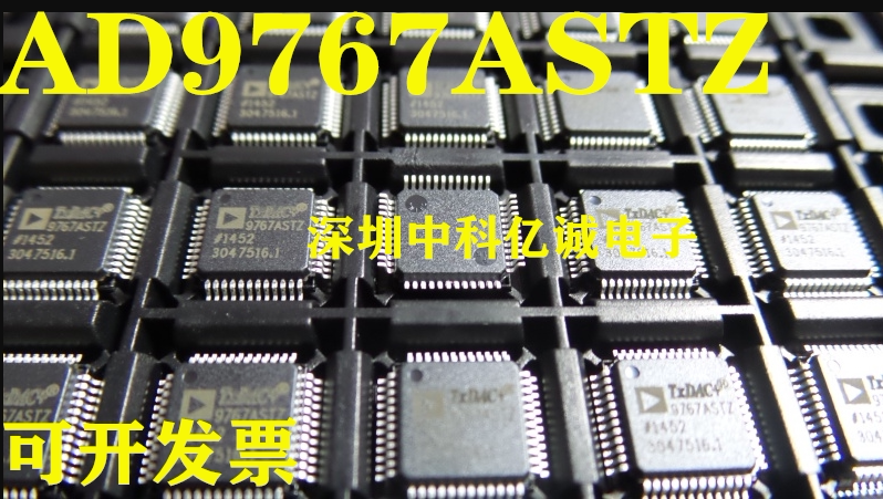 AD9767ASTZ TXDAC9767ASTZ QFP48 new imported analog converter chip