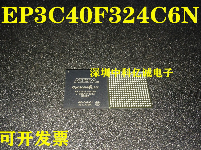 EP3C40F324C6N EP3C40F324C6N EP3C40F324C8N EP3C40F324C7N EP3C40 BGA Packaging