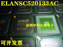 SC520-133AC SCS20-100AC BGA AMD advanced microcontroller brand new original import