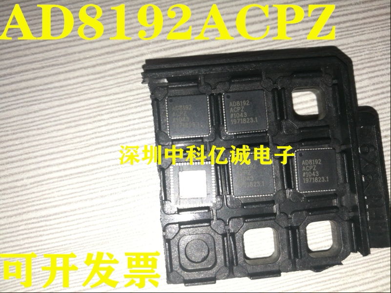 AD8192ACP AD8192ACPZ AD8192 Video processing chip LFCSP-56 New original