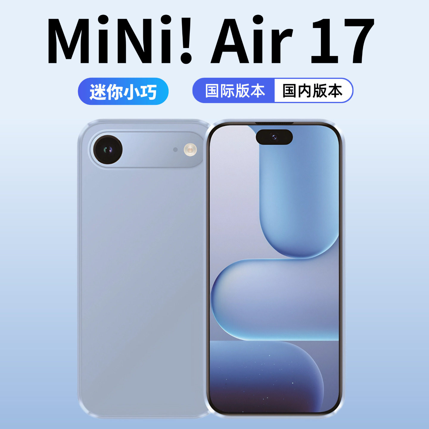 512G Huaqiangbei mini mini air17 full Netcom компактный умный студенческий детский мобильный телефон международной версии 5G