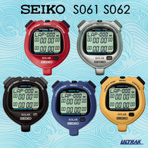 (秒表)SEIKO精工秒表 定尔志原装 S062 多功能300跑道3排太