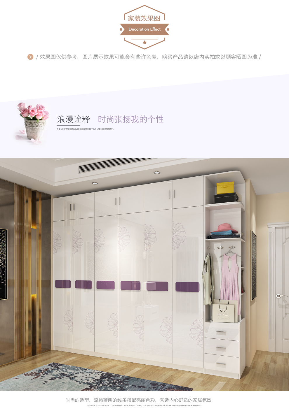 L821衣柜-1_01_21.jpg