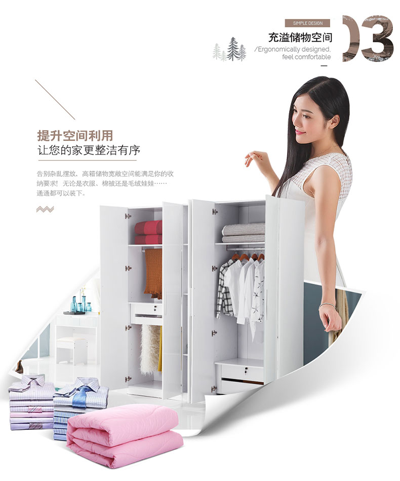 衣柜-8款--_10.jpg