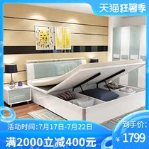 Yike furniture Master bedroom modern simple board bed 1 5-meter double bed Storage bed 1 8-meter high box bed Wedding bed