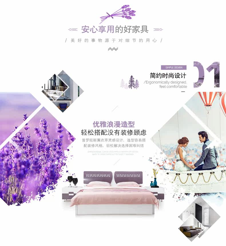 620 Single Bed_06.jpg
