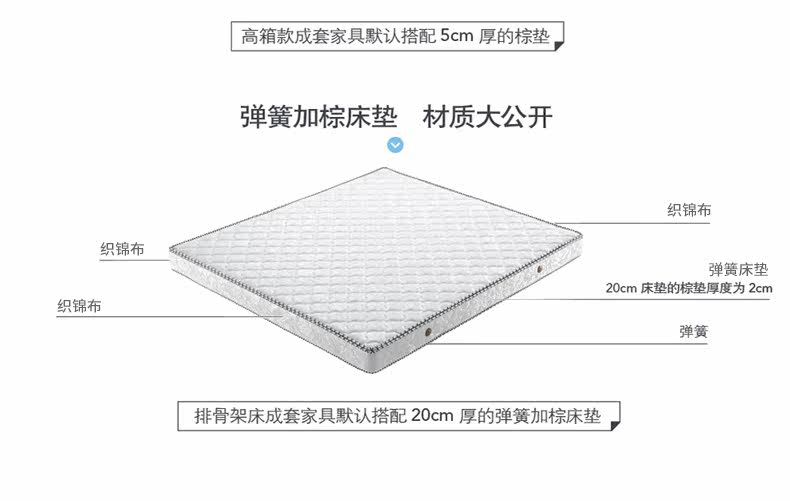Mattress_09.jpg