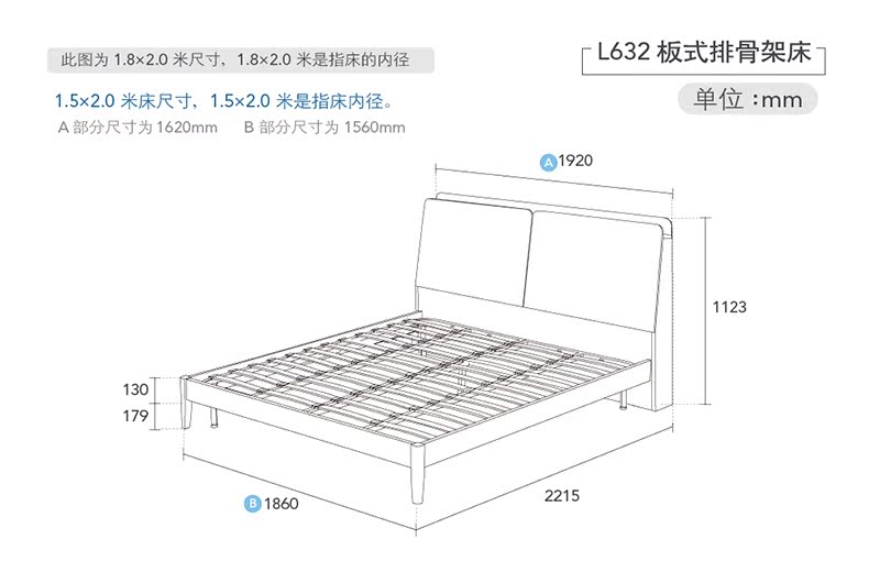 L632床5_03.jpg