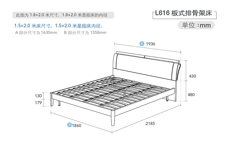 L616 Suites 4_03.jpg