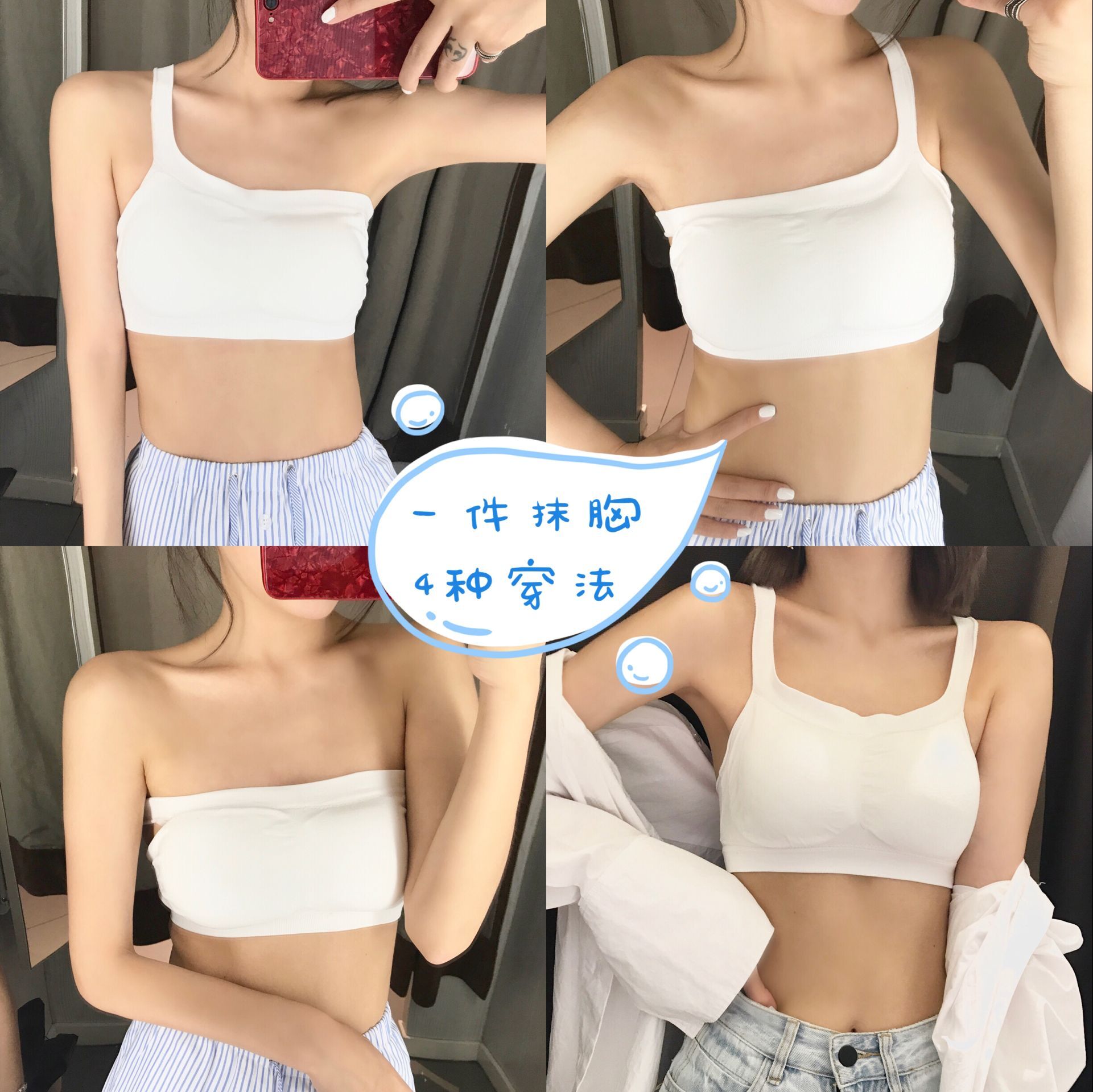 Sexy qua lưng quấn áo ngực bằng vải cotton chạm đáy bên trong mà không có vòng ngực thép tập hợp với áo lót ngực ống lót áo lót cho người có vòng 1 to