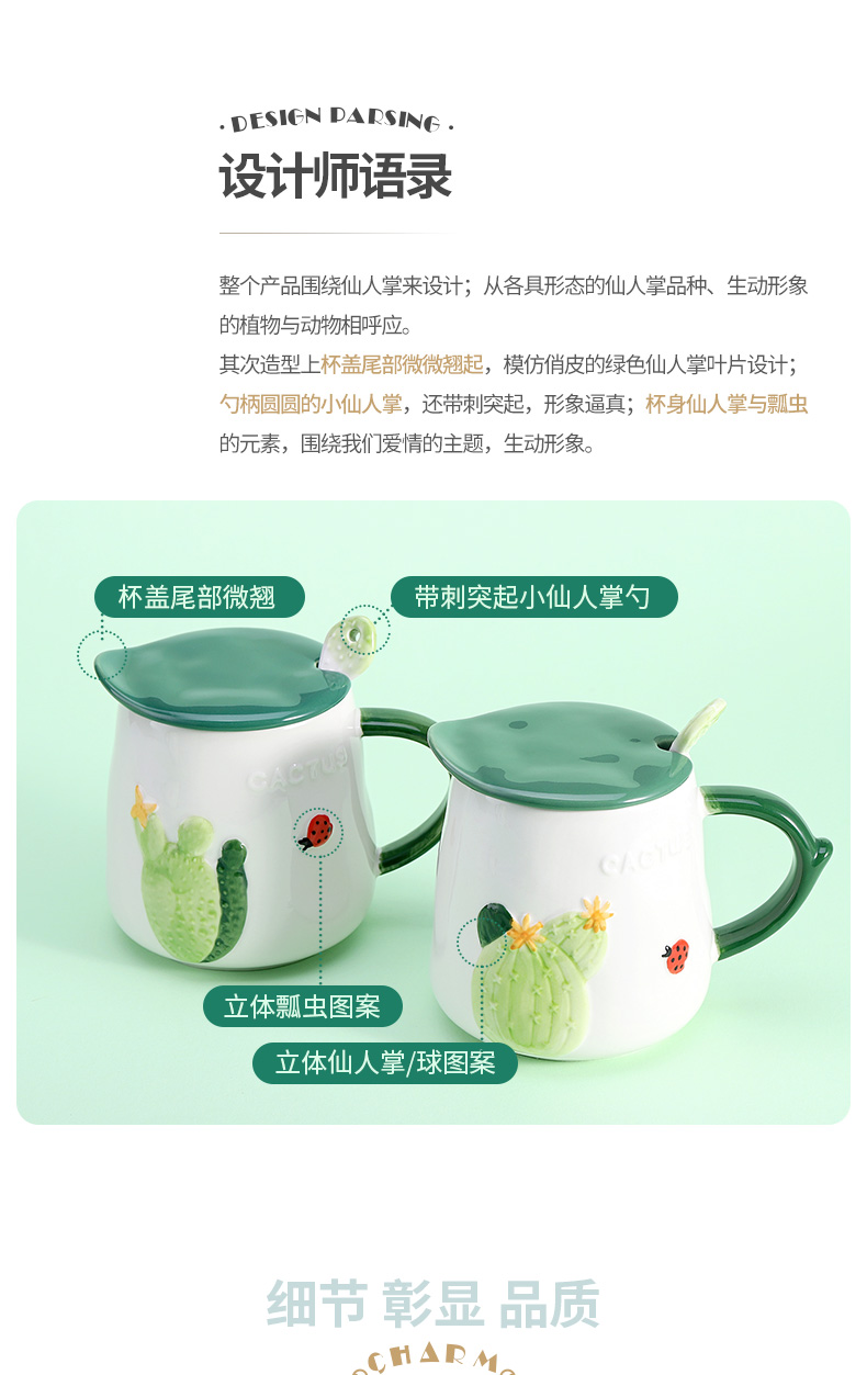 Move of water glass ceramic with cover spoon keller han edition household contracted office oatmeal for breakfast coffee cup
