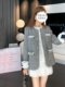 Yexiaot Ye Dongri Helena Gray Blazer Heavy Lace Short Skirt Tweed Suit Ing Xiaoting
