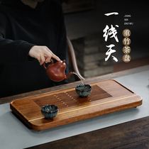 Modern minimalist Gongfu tea furniture tray day type solid wood small dry foam table Home heavy bamboo dual-use drainage water storage tea tray