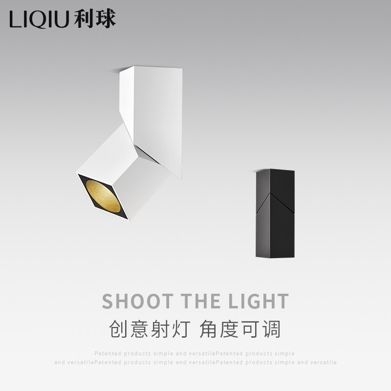 Track Spotlight LED Ceiling Light Home Clothing Store Window Living Room Square Track Light Ceiling Surface Mounted Spotlight