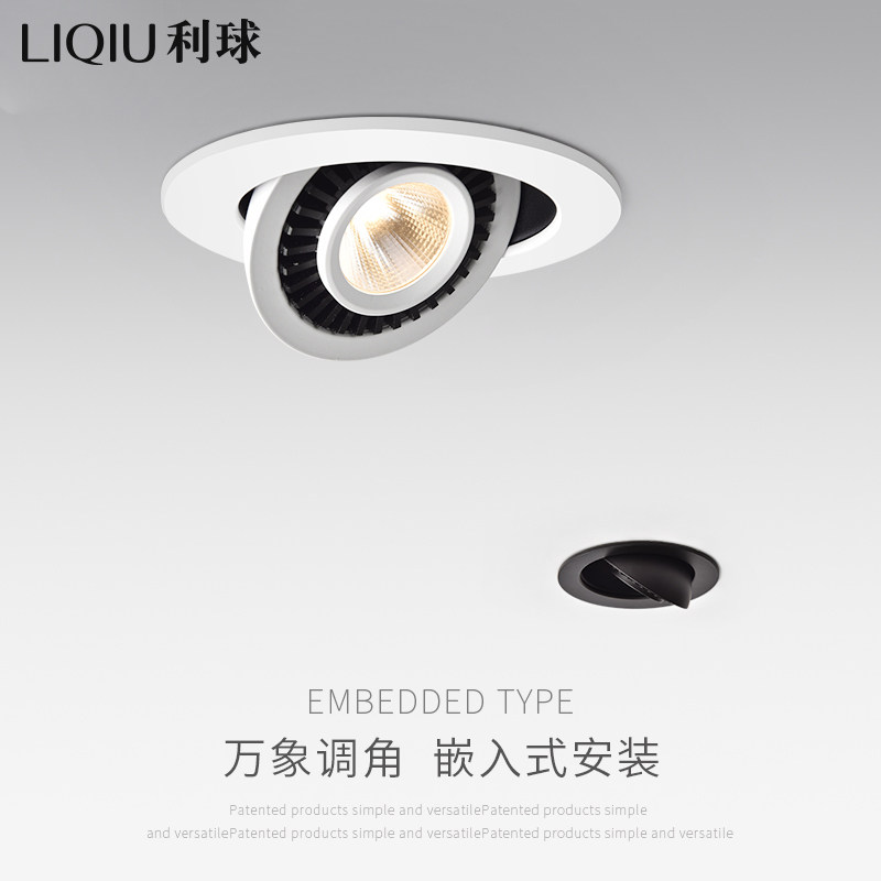 Spotlight LED Ceiling Light Entrance Light Living Room Hole Light Nordic Embedded Aisle Entrance Light Corridor Down Light