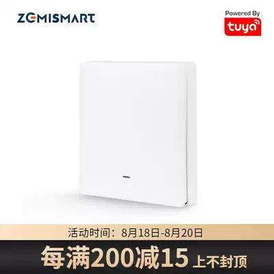 zemismart smart random paste switch Graffiti zigbee control tuya smart device wiring-free switch