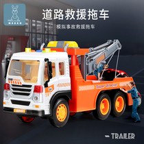  Childrens trailer wrecker rescue car engineering car toy street light car simulation model boy lifting inertia 3 years old 6