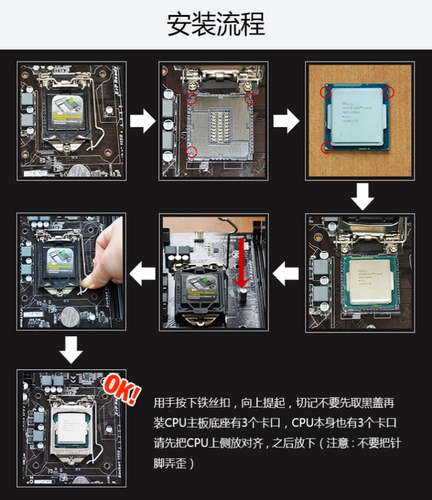 I7 10700 I9 10900 10400 10500 10600 10100 10105 F K KF T CPU