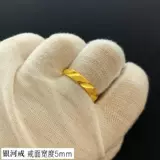 Латунное кольцо подходит для мужчин и женщин для влюбленных, не выцветает