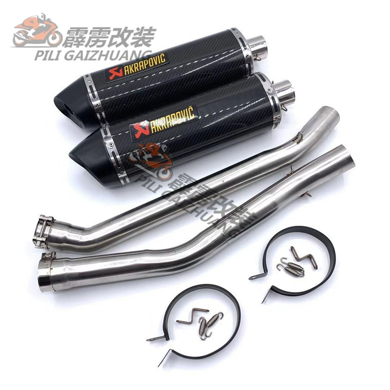 Kawasaki 06-16 năm ZZR1400 quỷ sáu mắt ZX-10R sửa đổi giữa ống xả thẳng Scorpio - Ống xả xe máy