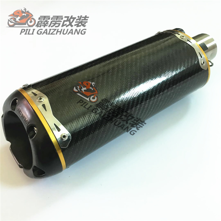 Ống xả xe máy Honda CBR600 / F5 CBR1000 được sửa đổi bằng sợi carbon F5 Scorpio anh em ống xả - Ống xả xe máy pô xe tay ga