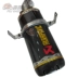 Ống xả xe máy Honda CBR600 / F5 CBR1000 được sửa đổi bằng sợi carbon F5 Scorpio anh em ống xả - Ống xả xe máy pô xe wave 110 Ống xả xe máy