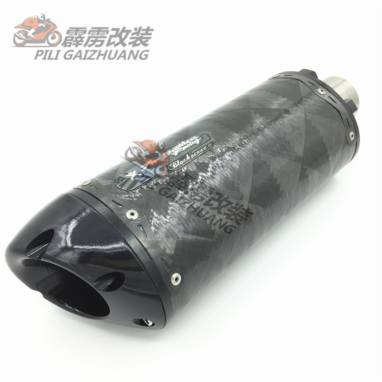 Yamaha R1 R6 Suzuki K7 k8 K9 Kawasaki 636 ZX-6R 10R sửa đổi ống xả anh em Mỹ - Ống xả xe máy bô xe máy wave alpha