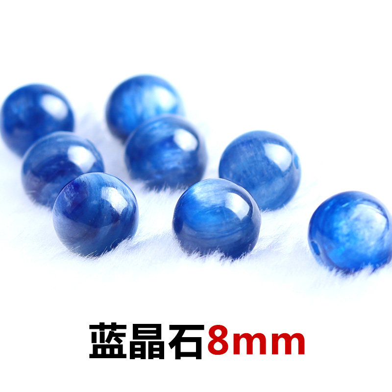 Garnet scattered beads purple teeth black white gray moonlight aquamarine sapphire kyanite white yellow amethyst green ghost gold silk hair crystal