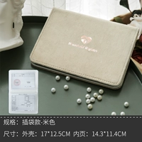 Большой плагин-рисовый цвет