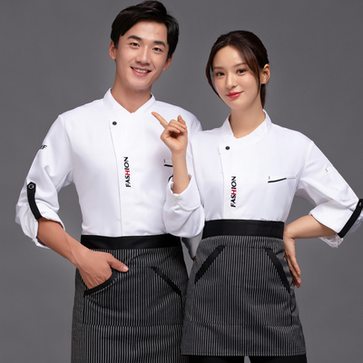 【工作服】酒店餐饮糕点坊厨师工作制服